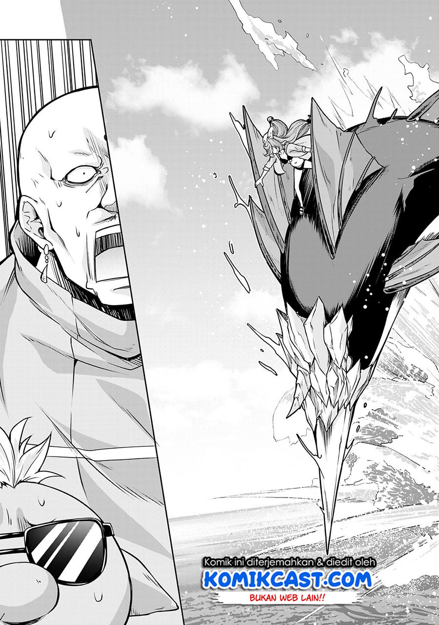 Tensei Shitara Slime Datta Ken: Mamono no Kuni no Arukikata chapter 47