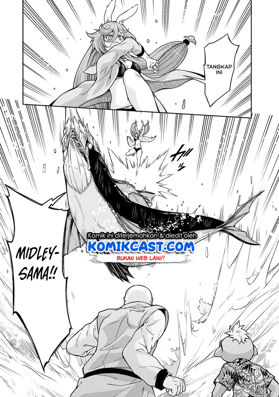 Tensei Shitara Slime Datta Ken: Mamono no Kuni no Arukikata chapter 47