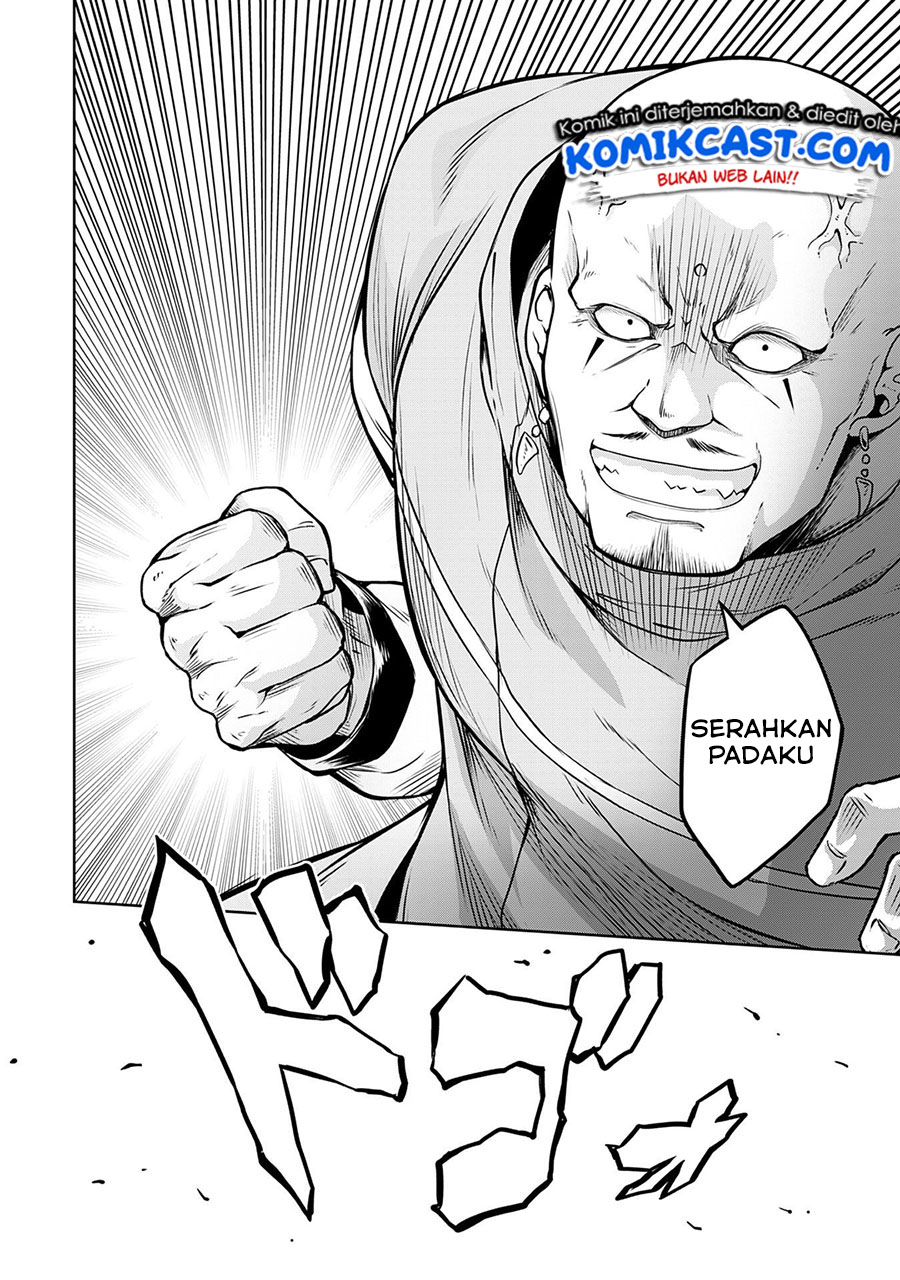 Tensei Shitara Slime Datta Ken: Mamono no Kuni no Arukikata chapter 47