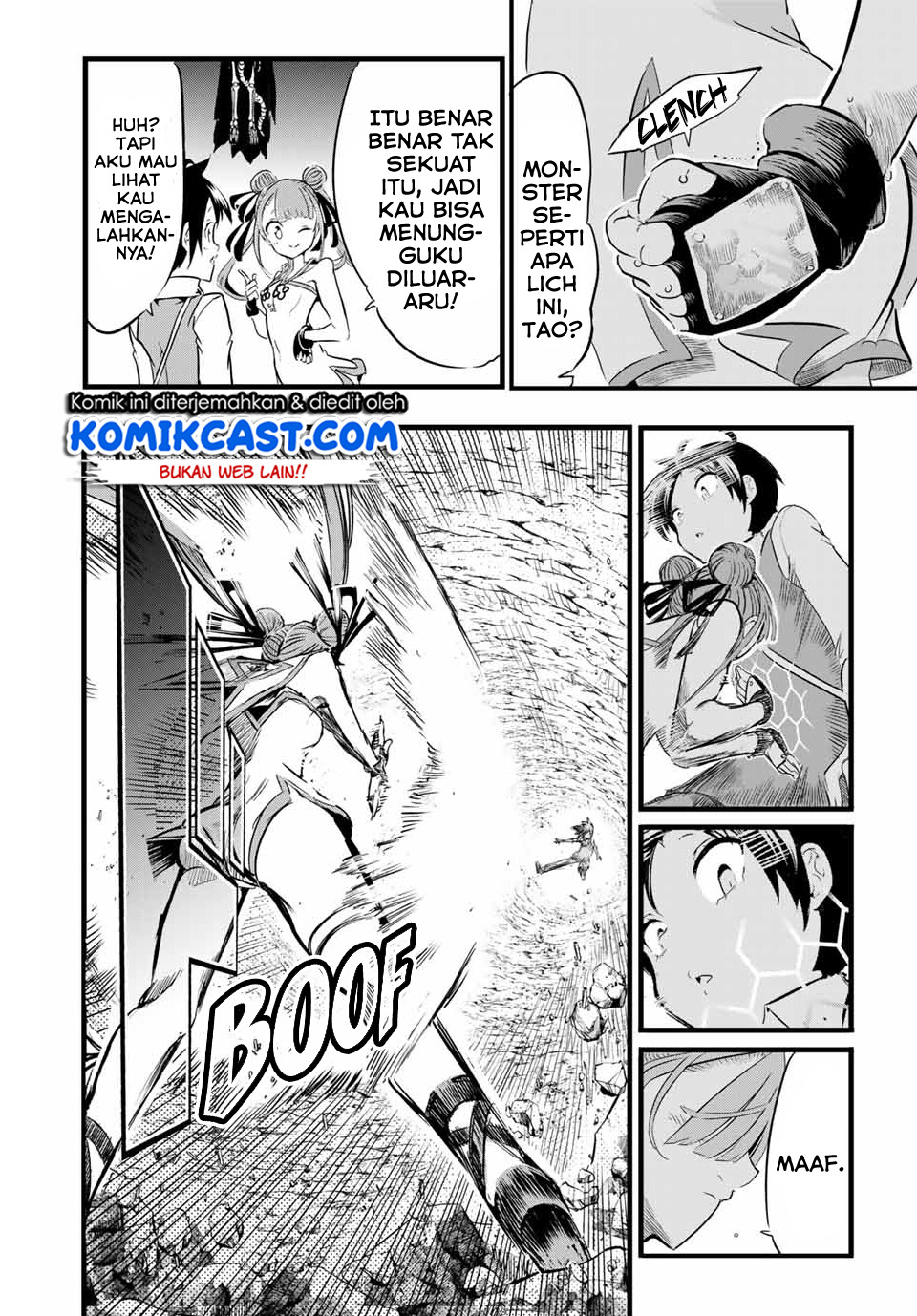 Tensei Shitara dai Nana Ouji dattanode, Kimamani Majutsu o Kiwamemasu chapter 5