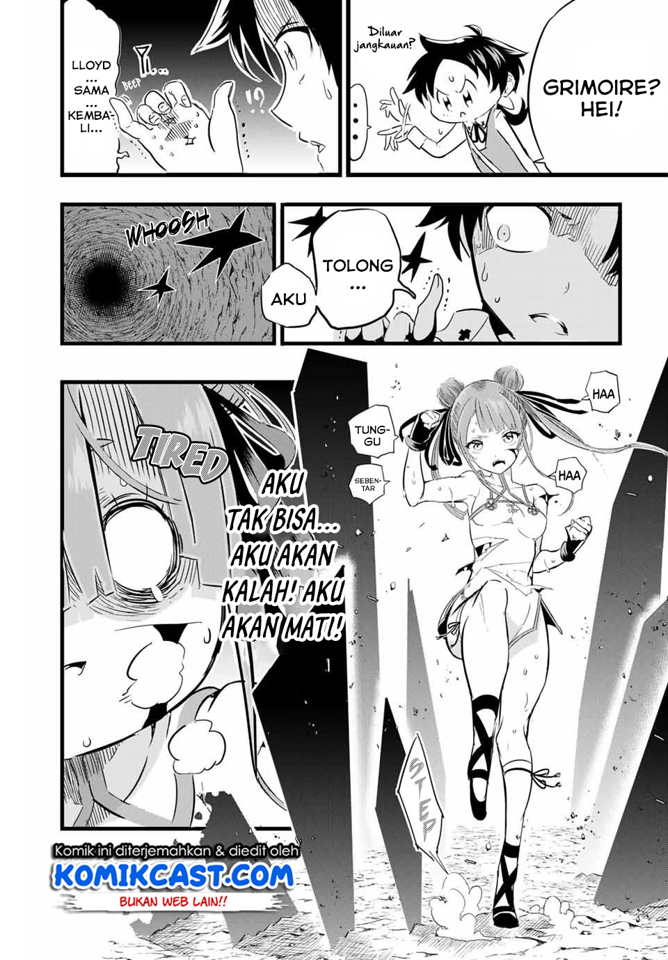 Tensei Shitara dai Nana Ouji dattanode, Kimamani Majutsu o Kiwamemasu chapter 5