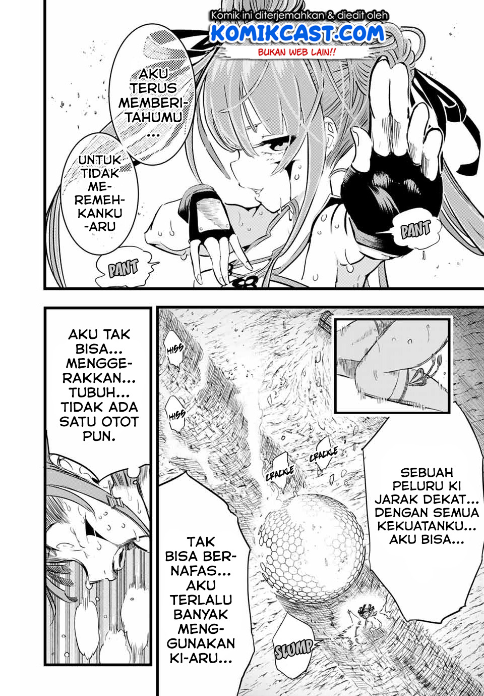 Tensei Shitara dai Nana Ouji dattanode, Kimamani Majutsu o Kiwamemasu chapter 5