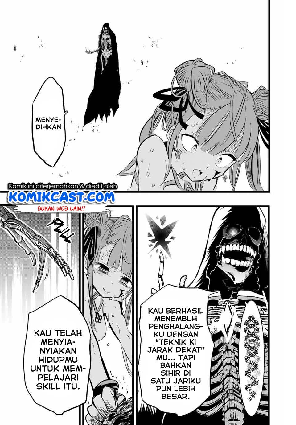 Tensei Shitara dai Nana Ouji dattanode, Kimamani Majutsu o Kiwamemasu chapter 5