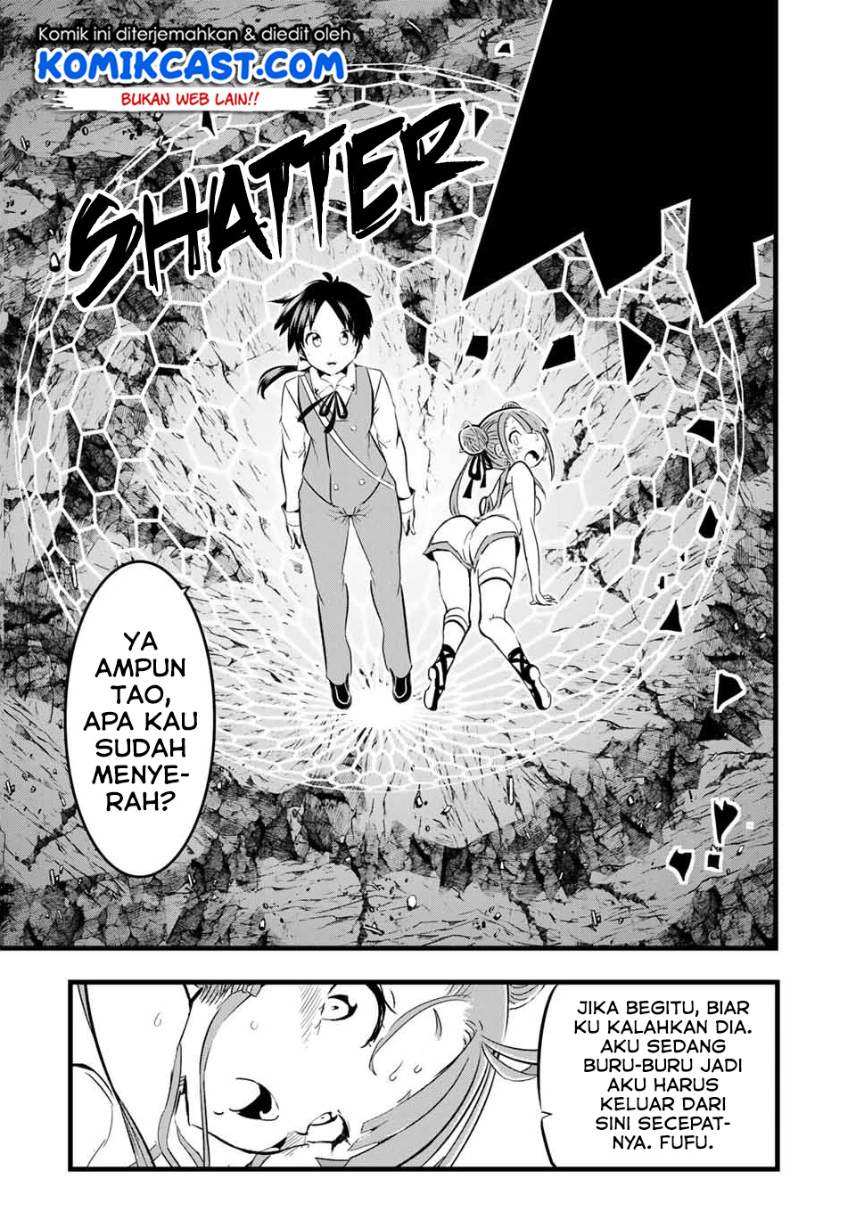 Tensei Shitara dai Nana Ouji dattanode, Kimamani Majutsu o Kiwamemasu chapter 5
