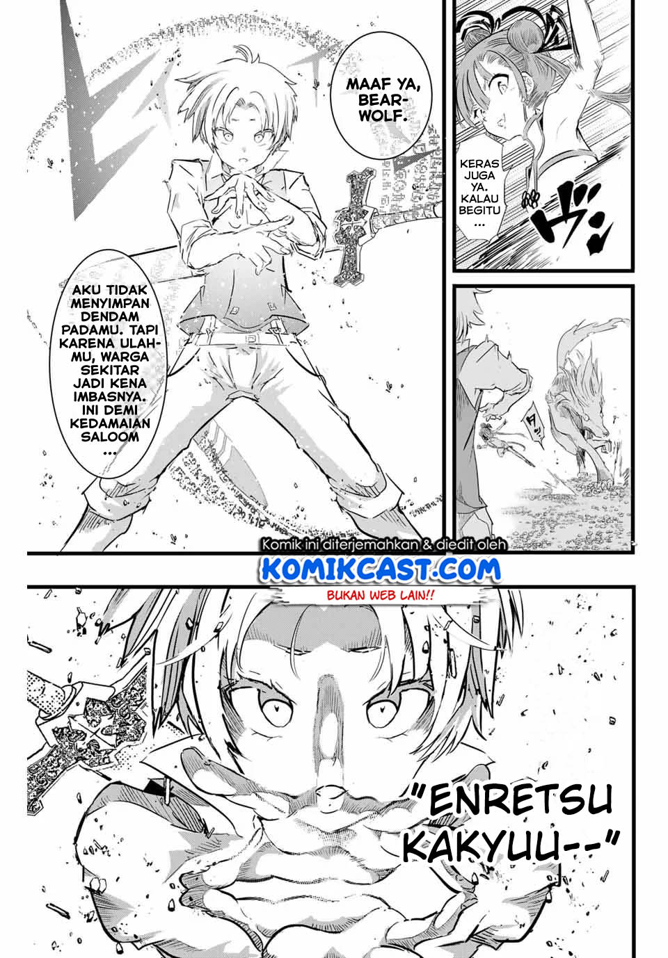 Tensei Shitara dai Nana Ouji dattanode, Kimamani Majutsu o Kiwamemasu chapter 9