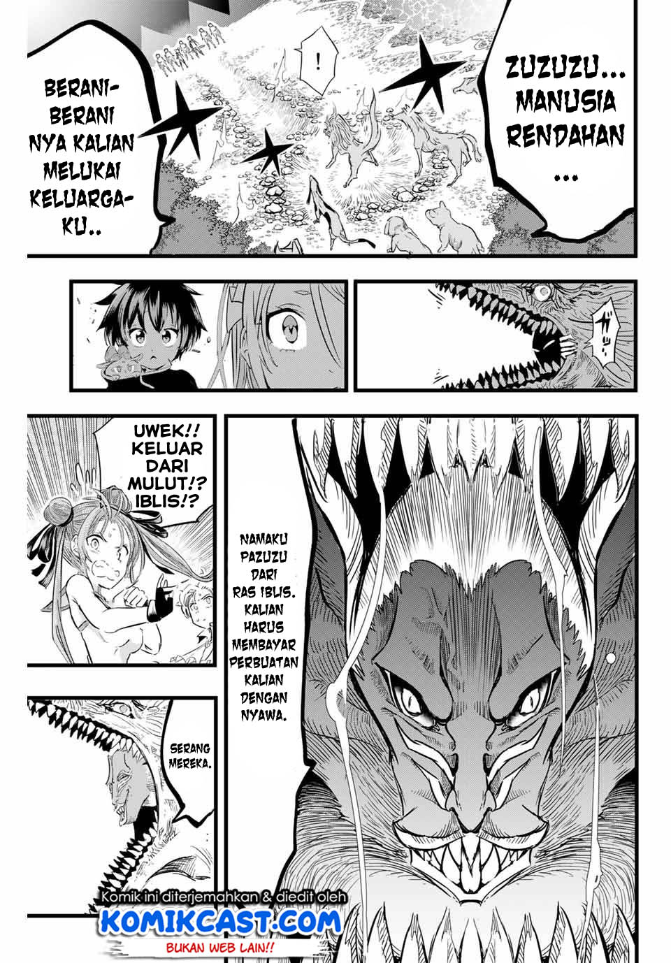 Tensei Shitara dai Nana Ouji dattanode, Kimamani Majutsu o Kiwamemasu chapter 9