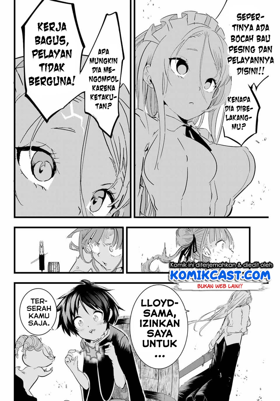 Tensei Shitara dai Nana Ouji dattanode, Kimamani Majutsu o Kiwamemasu chapter 9
