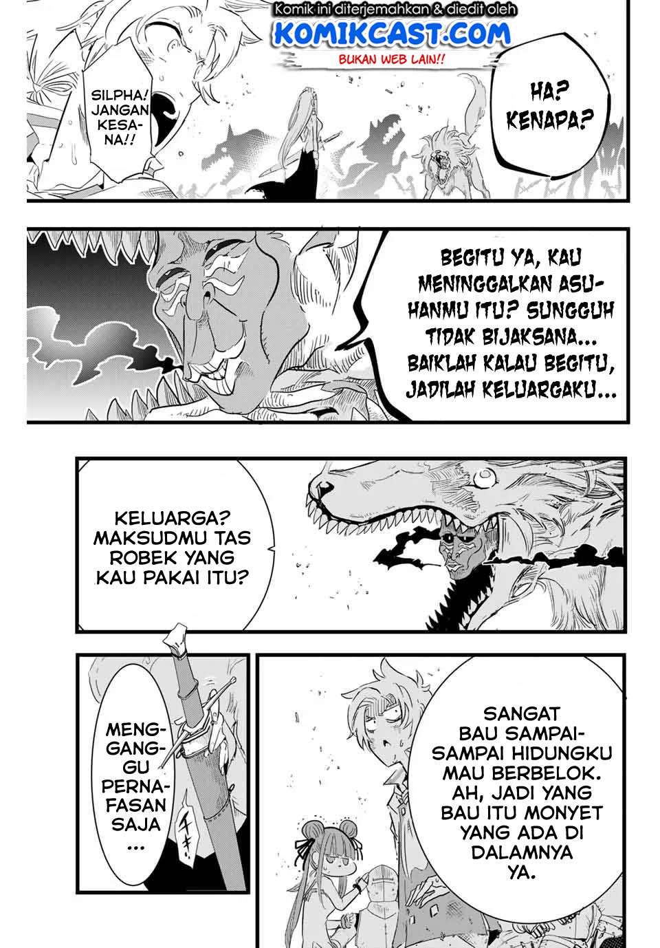 Tensei Shitara dai Nana Ouji dattanode, Kimamani Majutsu o Kiwamemasu chapter 9