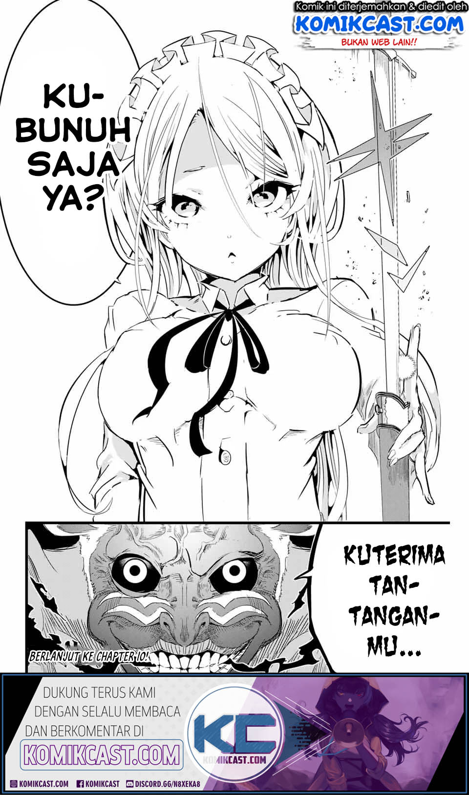 Tensei Shitara dai Nana Ouji dattanode, Kimamani Majutsu o Kiwamemasu chapter 9
