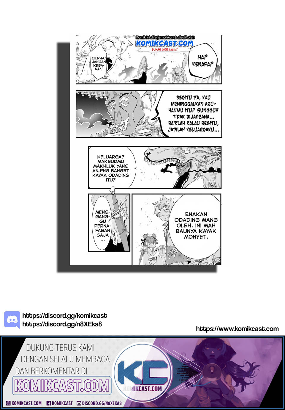 Tensei Shitara dai Nana Ouji dattanode, Kimamani Majutsu o Kiwamemasu chapter 9
