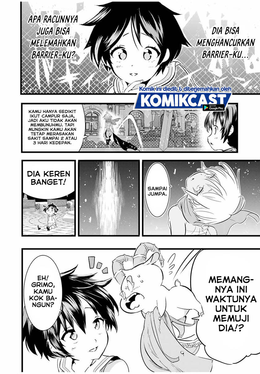 Tensei Shitara dai Nana Ouji dattanode, Kimamani Majutsu o Kiwamemasu chapter 20