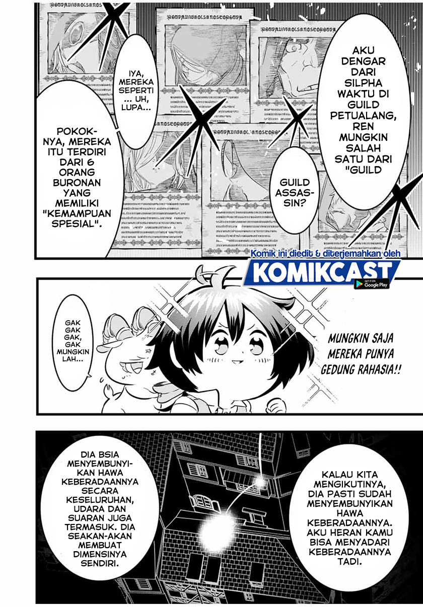 Tensei Shitara dai Nana Ouji dattanode, Kimamani Majutsu o Kiwamemasu chapter 20