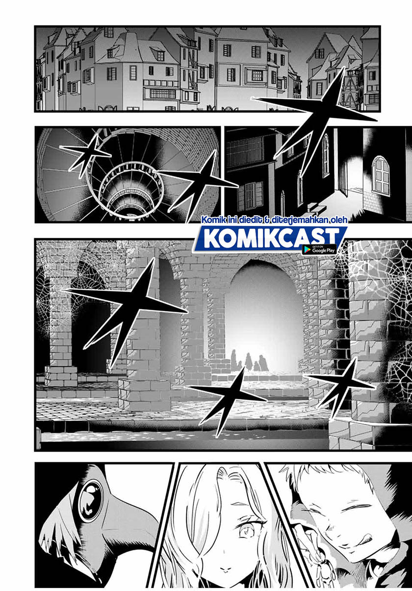 Tensei Shitara dai Nana Ouji dattanode, Kimamani Majutsu o Kiwamemasu chapter 20