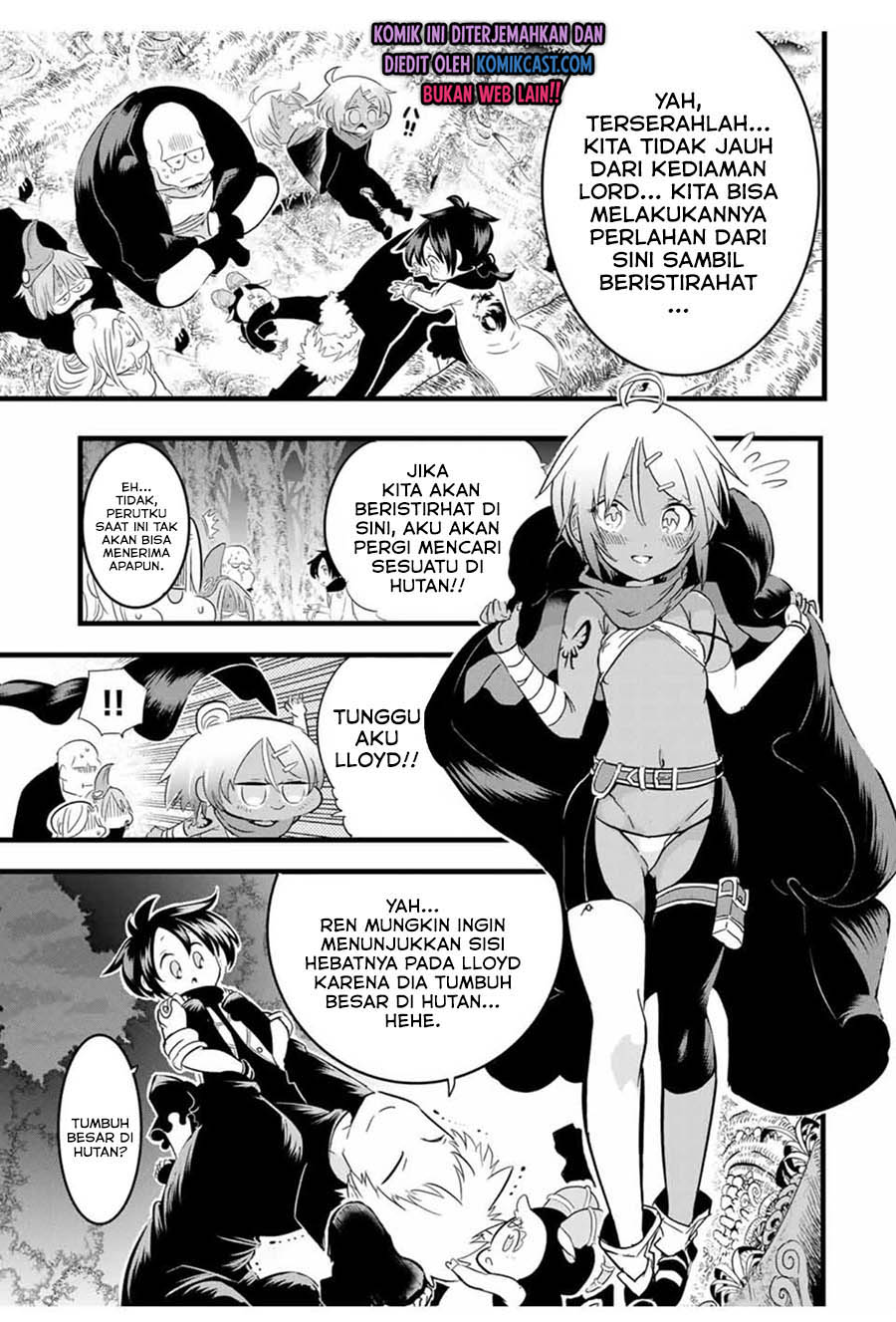 Tensei Shitara dai Nana Ouji dattanode, Kimamani Majutsu o Kiwamemasu chapter 26