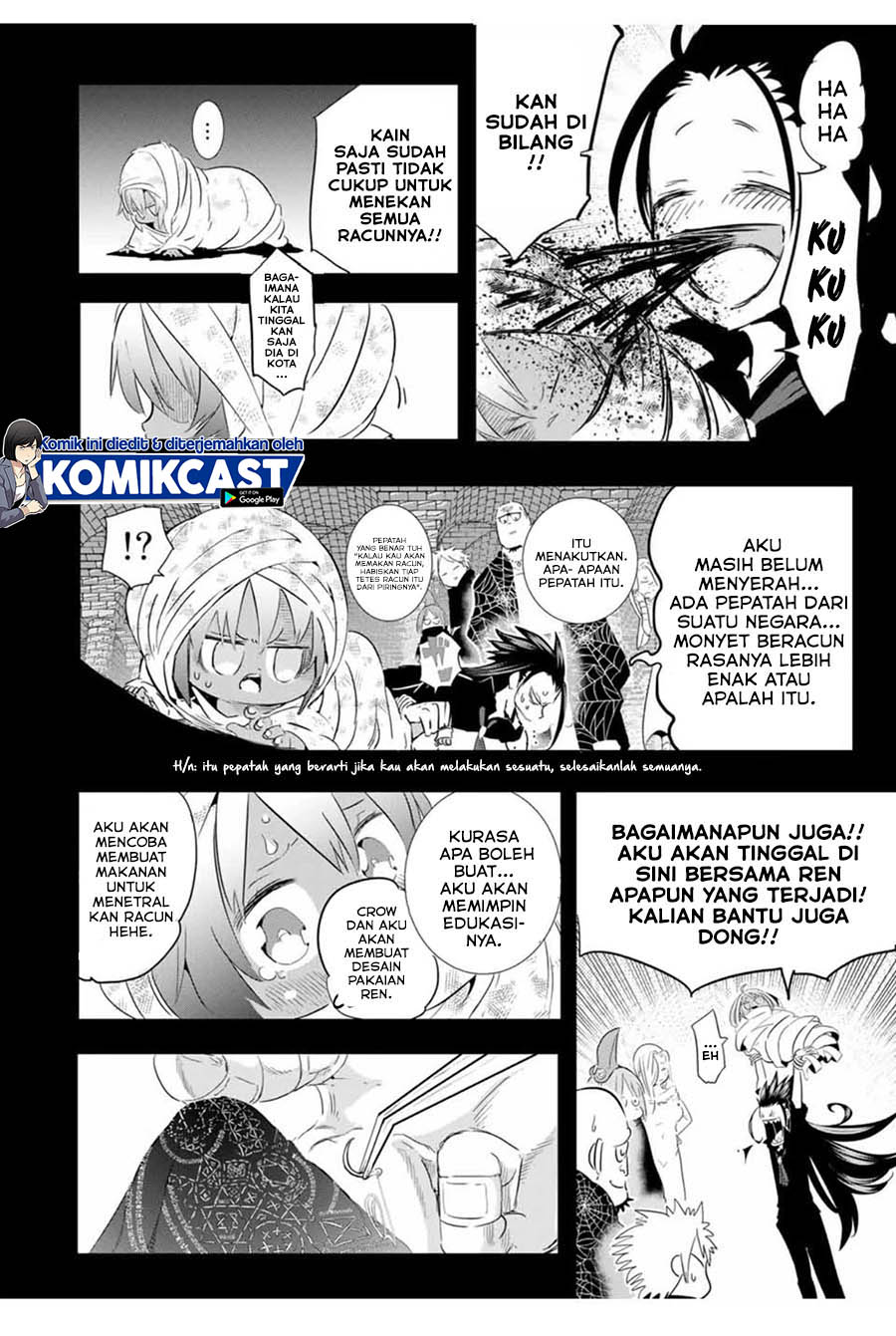 Tensei Shitara dai Nana Ouji dattanode, Kimamani Majutsu o Kiwamemasu chapter 26