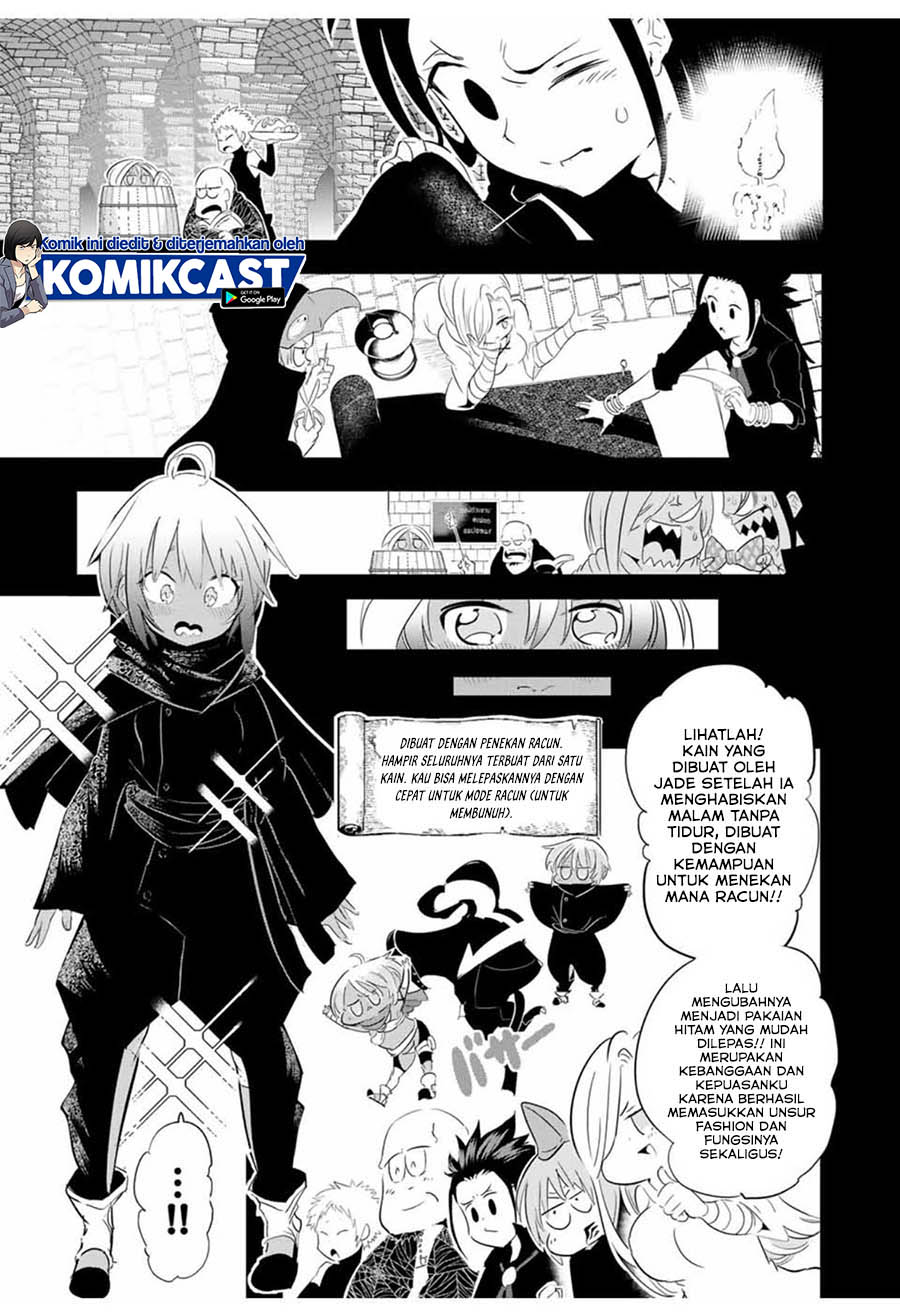 Tensei Shitara dai Nana Ouji dattanode, Kimamani Majutsu o Kiwamemasu chapter 26