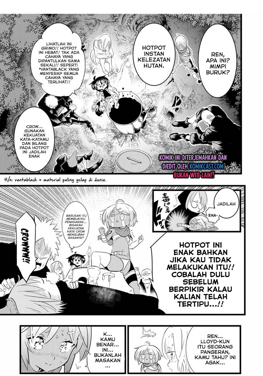 Tensei Shitara dai Nana Ouji dattanode, Kimamani Majutsu o Kiwamemasu chapter 26