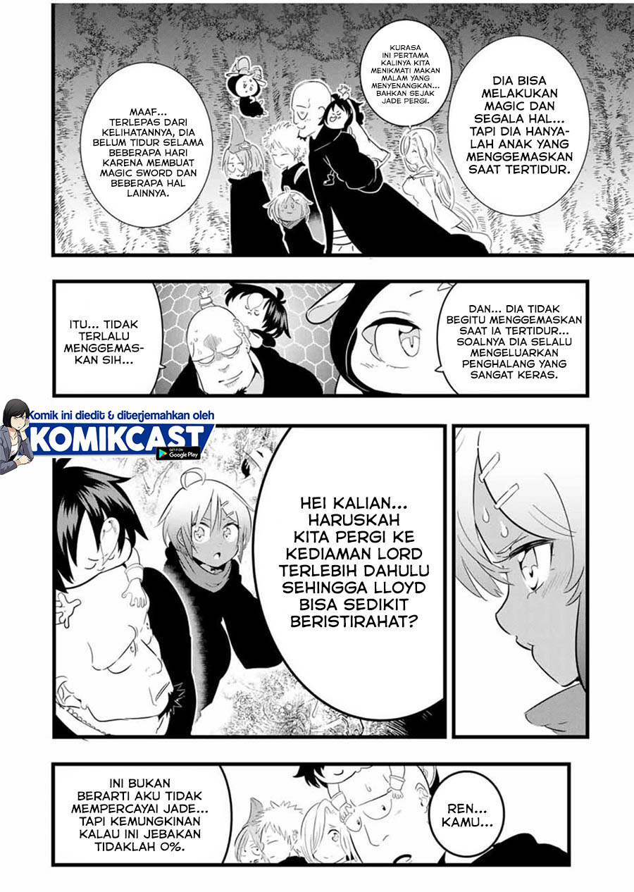 Tensei Shitara dai Nana Ouji dattanode, Kimamani Majutsu o Kiwamemasu chapter 26