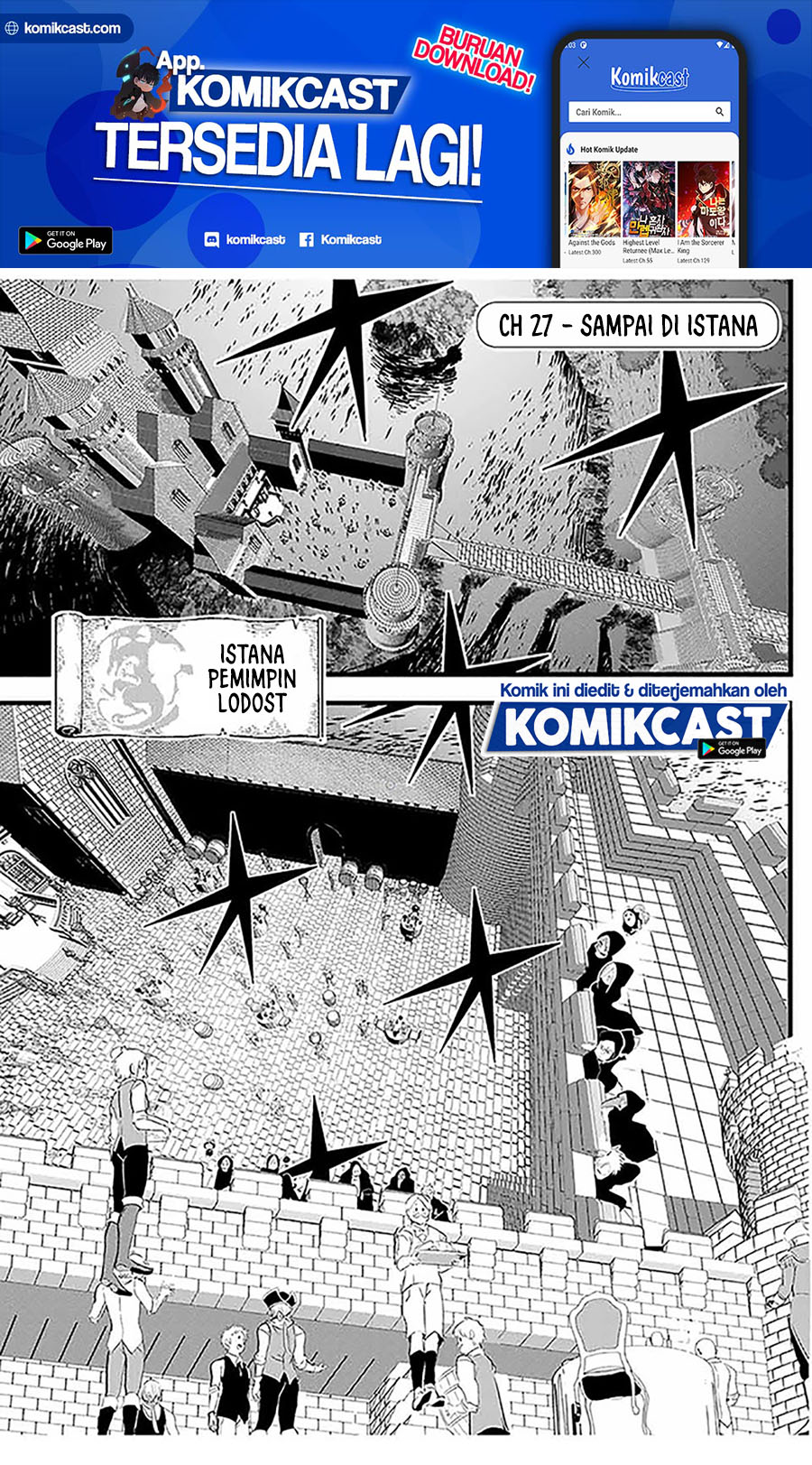 Tensei Shitara dai Nana Ouji dattanode, Kimamani Majutsu o Kiwamemasu chapter 27