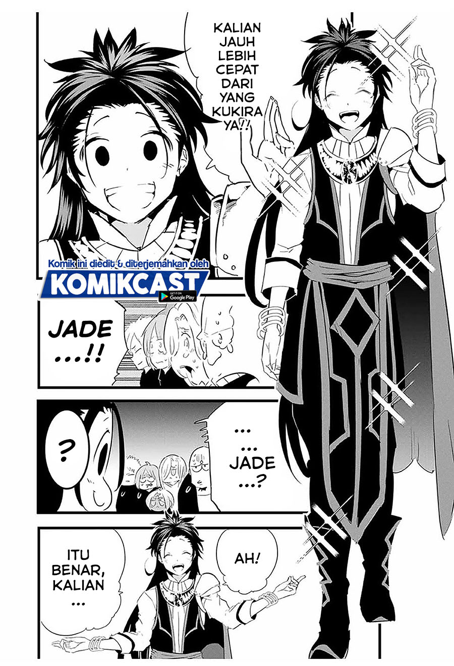Tensei Shitara dai Nana Ouji dattanode, Kimamani Majutsu o Kiwamemasu chapter 27