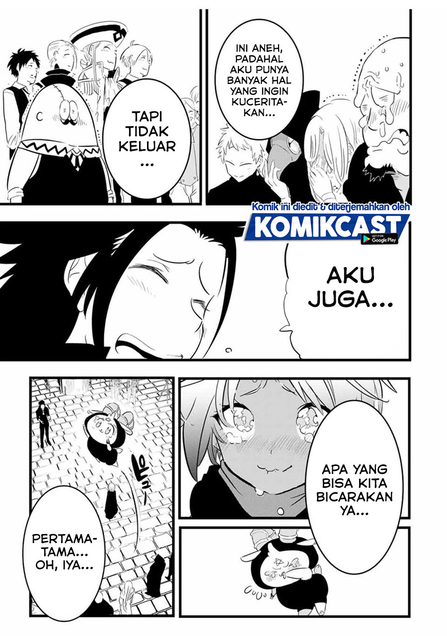 Tensei Shitara dai Nana Ouji dattanode, Kimamani Majutsu o Kiwamemasu chapter 27