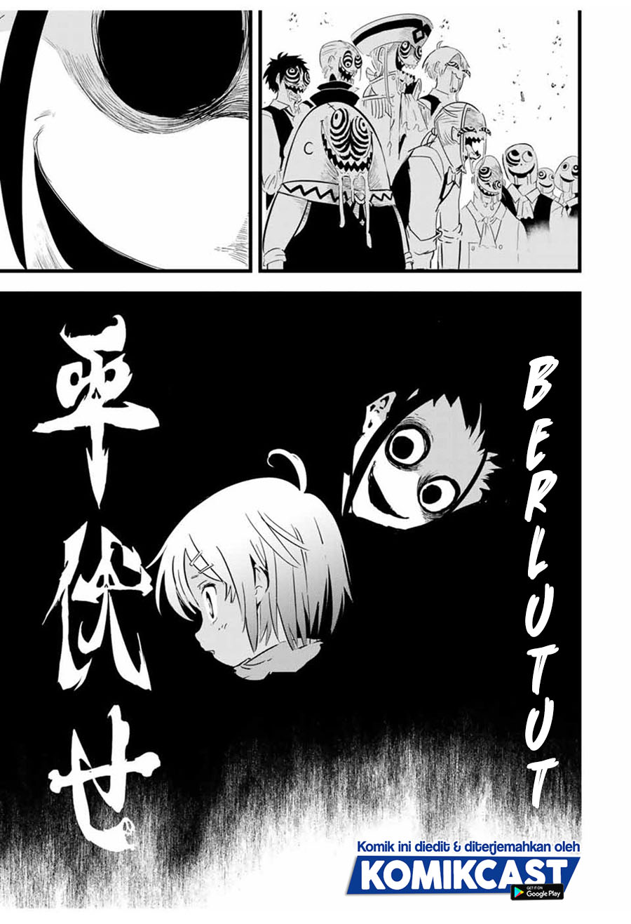 Tensei Shitara dai Nana Ouji dattanode, Kimamani Majutsu o Kiwamemasu chapter 27
