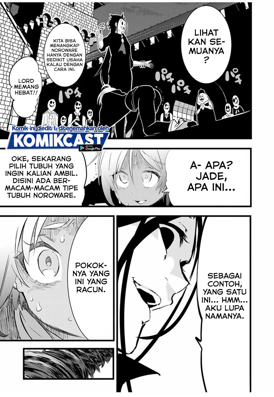 Tensei Shitara dai Nana Ouji dattanode, Kimamani Majutsu o Kiwamemasu chapter 27