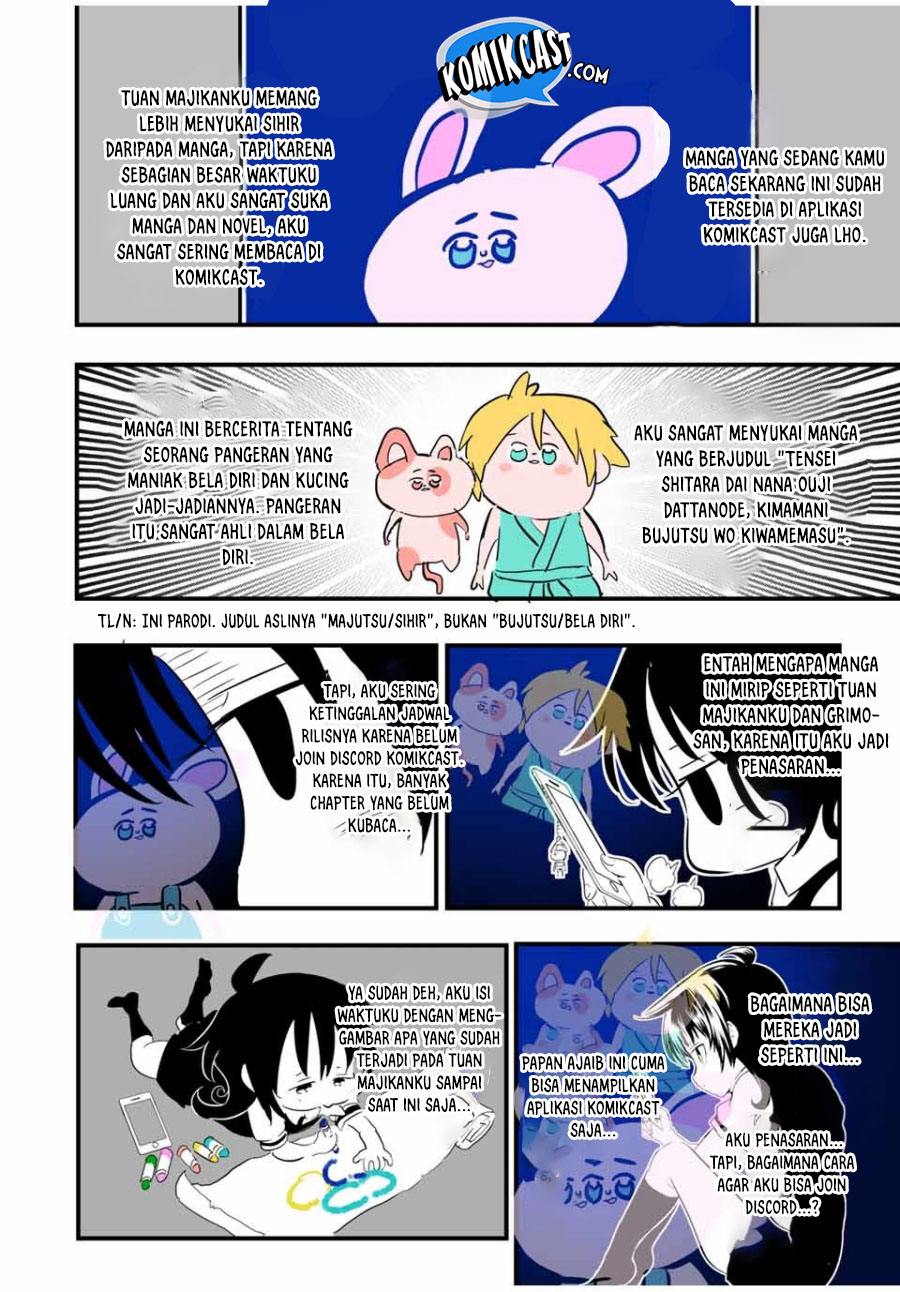 Tensei Shitara dai Nana Ouji dattanode, Kimamani Majutsu o Kiwamemasu chapter 46