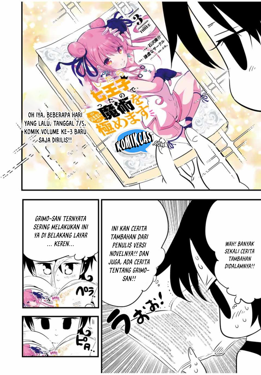 Tensei Shitara dai Nana Ouji dattanode, Kimamani Majutsu o Kiwamemasu chapter 46