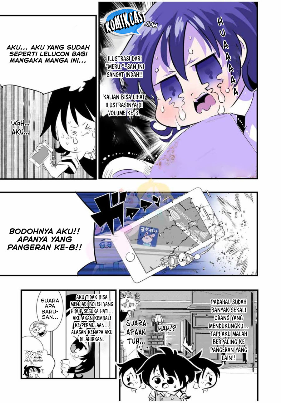 Tensei Shitara dai Nana Ouji dattanode, Kimamani Majutsu o Kiwamemasu chapter 46