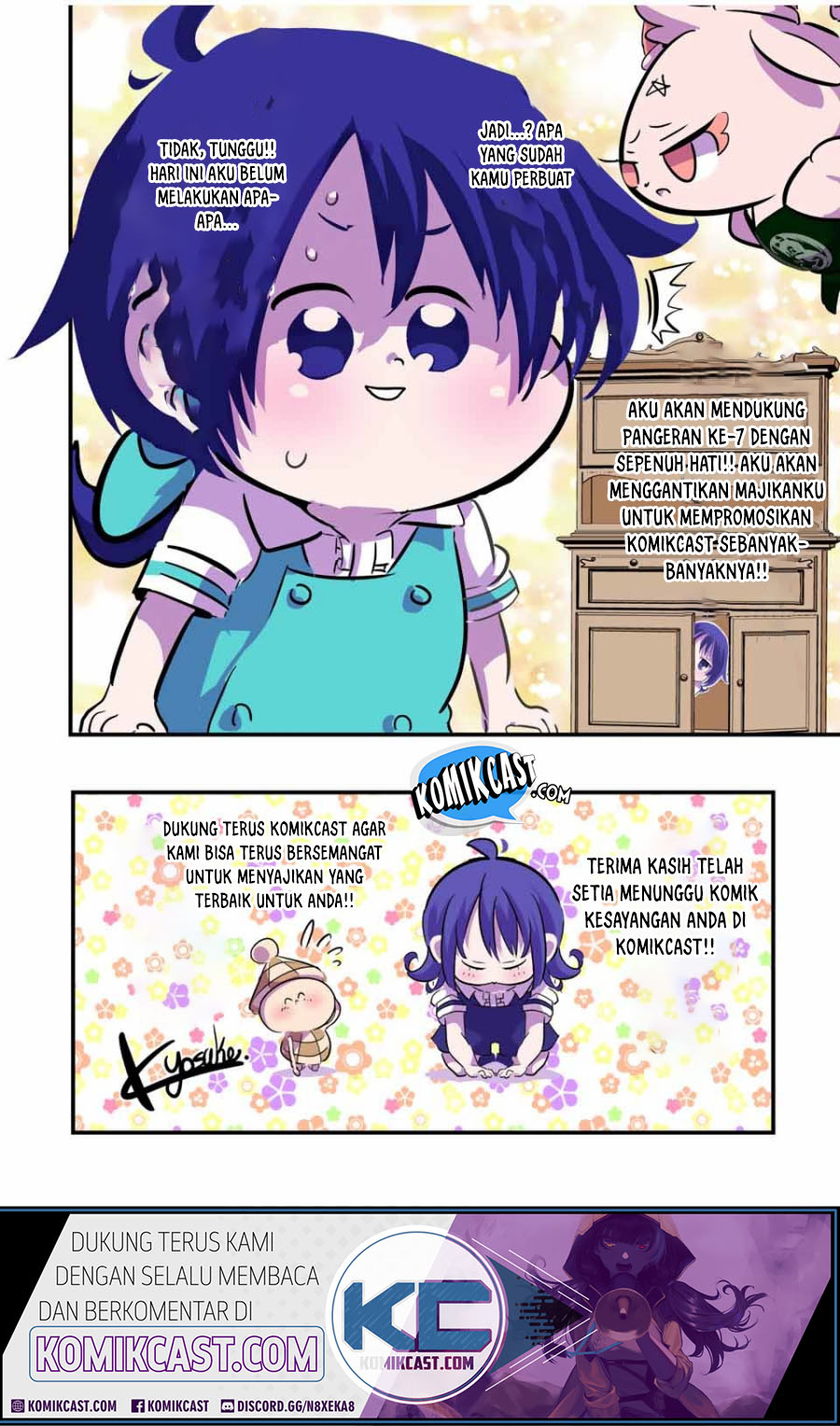 Tensei Shitara dai Nana Ouji dattanode, Kimamani Majutsu o Kiwamemasu chapter 46