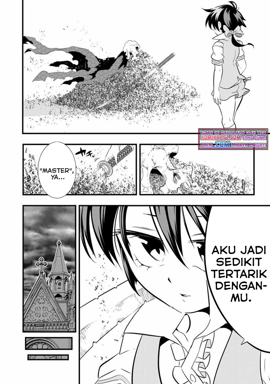 Tensei Shitara dai Nana Ouji dattanode, Kimamani Majutsu o Kiwamemasu chapter 58
