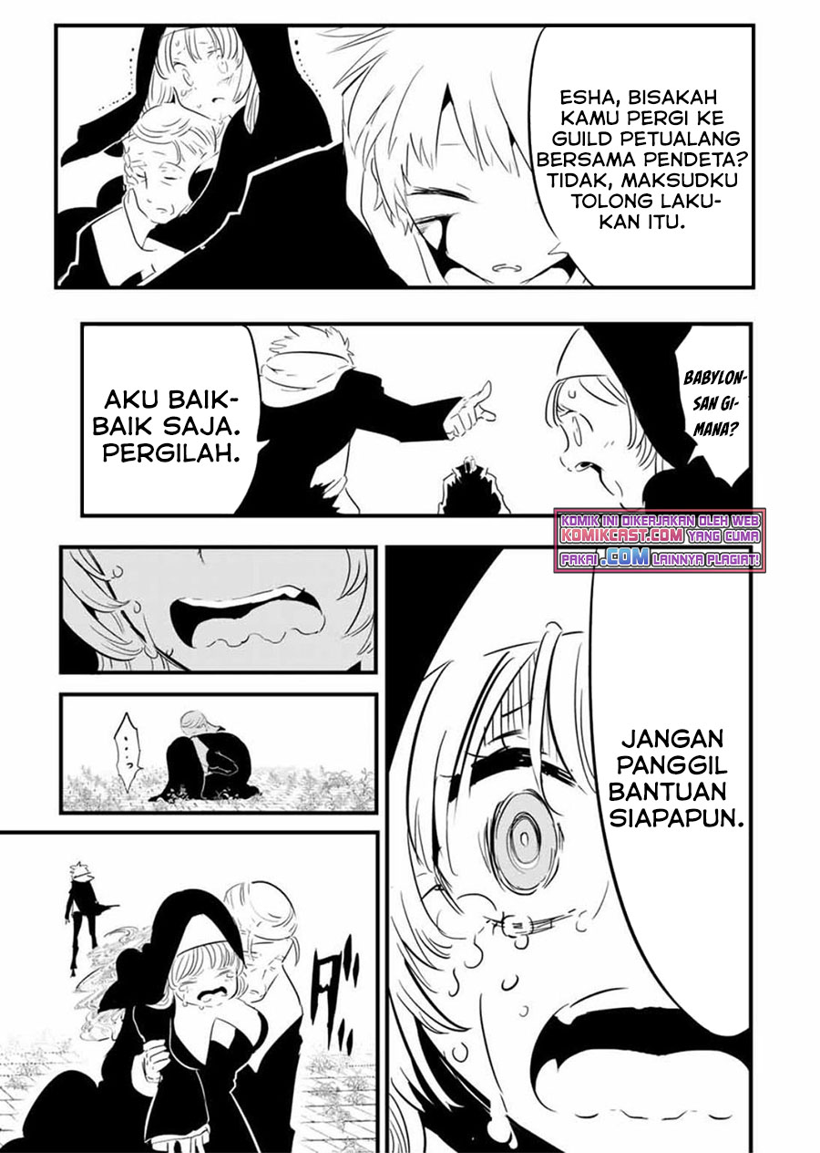 Tensei Shitara dai Nana Ouji dattanode, Kimamani Majutsu o Kiwamemasu chapter 58