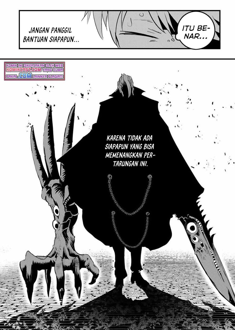 Tensei Shitara dai Nana Ouji dattanode, Kimamani Majutsu o Kiwamemasu chapter 58