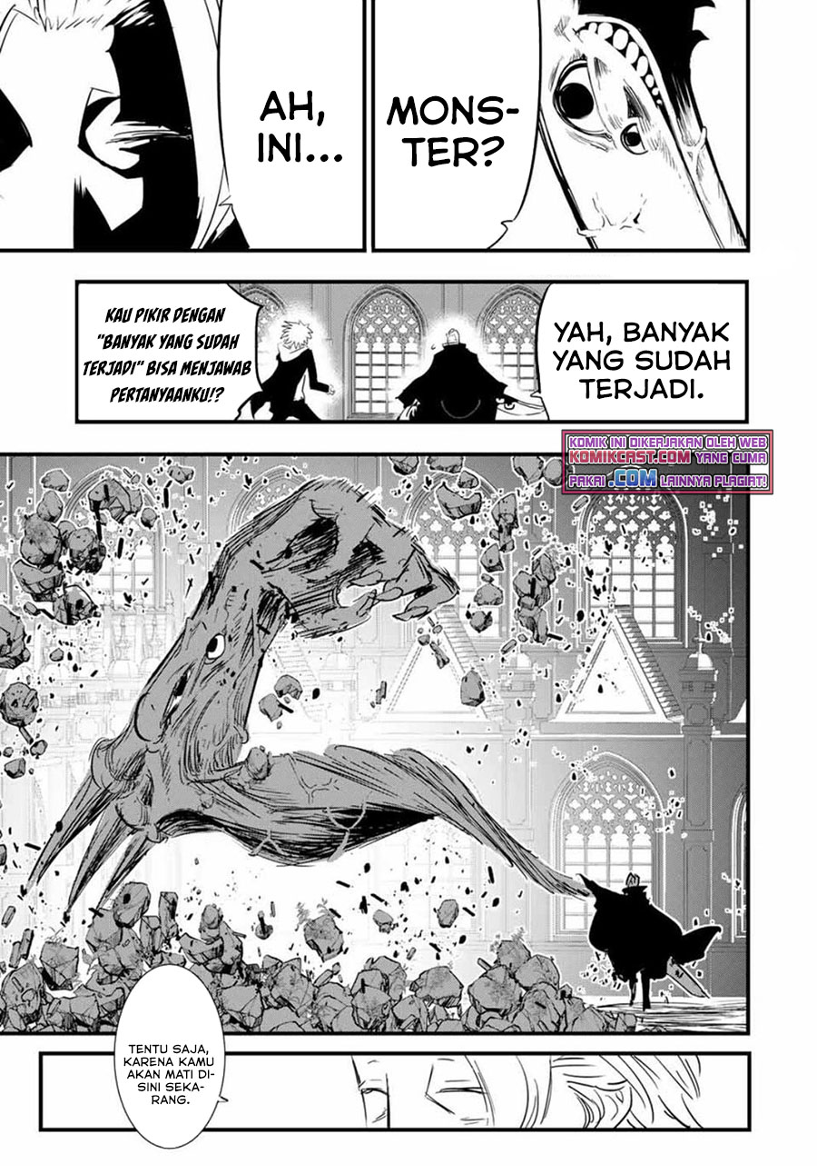Tensei Shitara dai Nana Ouji dattanode, Kimamani Majutsu o Kiwamemasu chapter 58