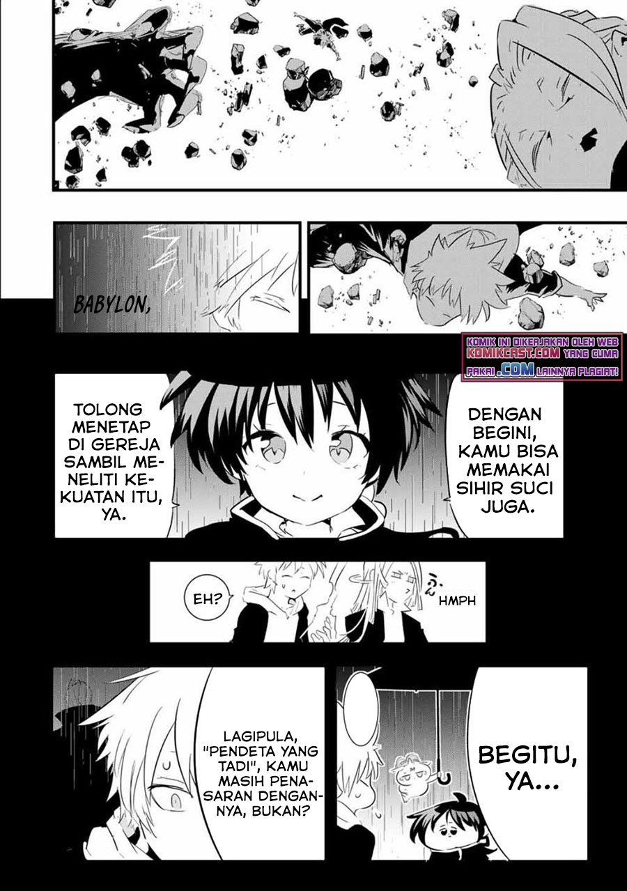 Tensei Shitara dai Nana Ouji dattanode, Kimamani Majutsu o Kiwamemasu chapter 58