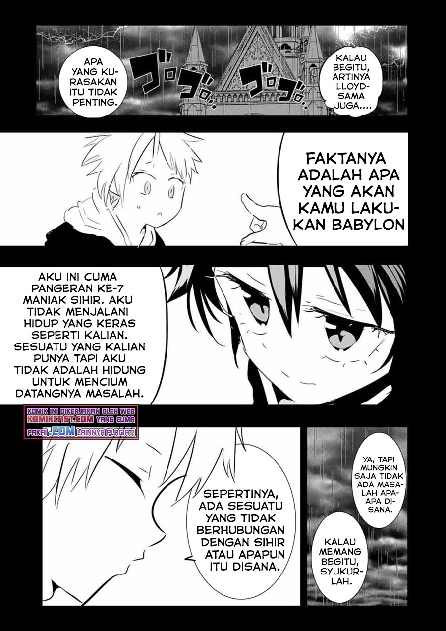 Tensei Shitara dai Nana Ouji dattanode, Kimamani Majutsu o Kiwamemasu chapter 58
