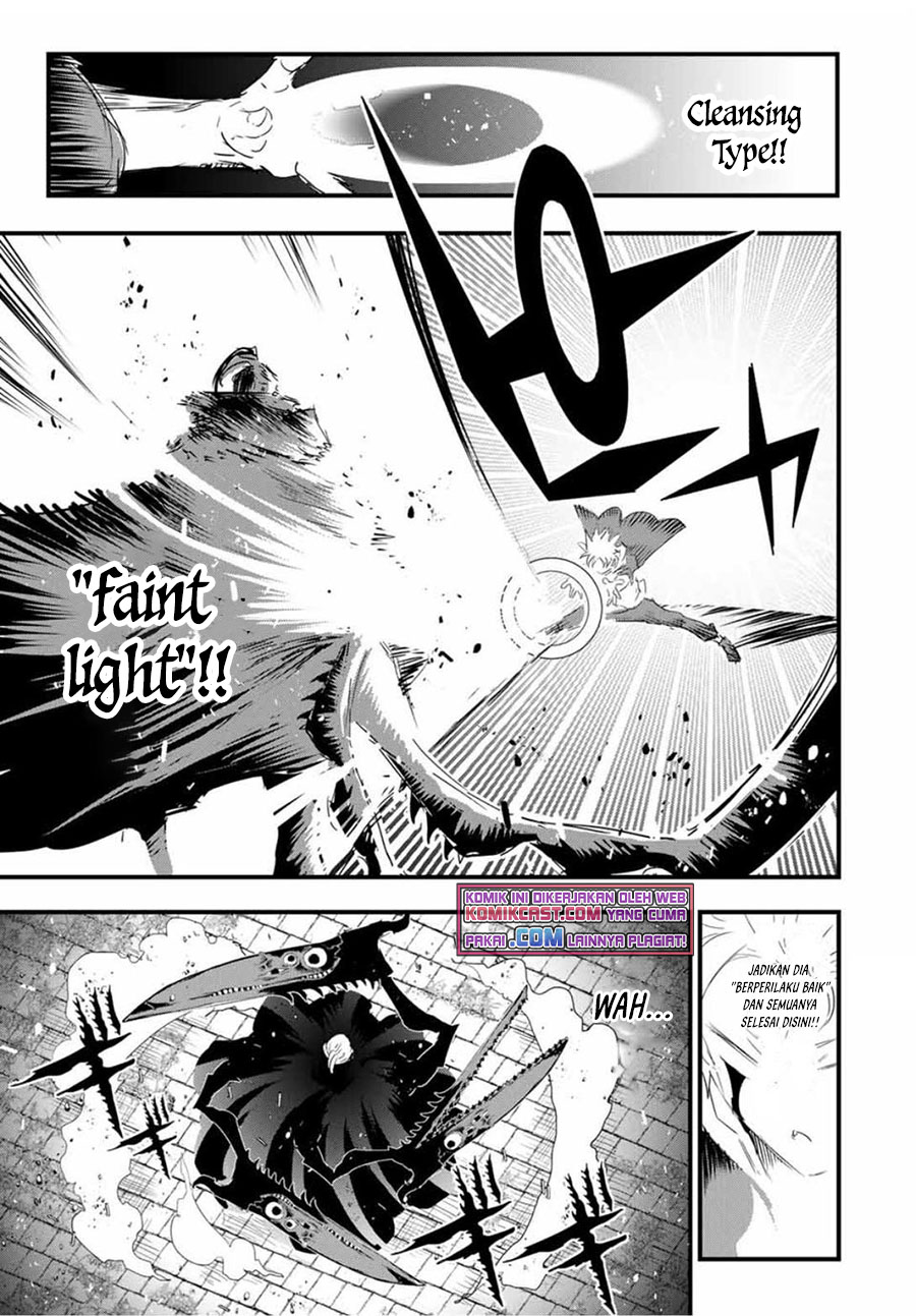 Tensei Shitara dai Nana Ouji dattanode, Kimamani Majutsu o Kiwamemasu chapter 58