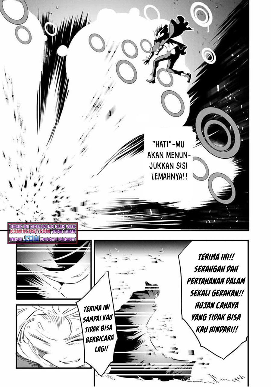 Tensei Shitara dai Nana Ouji dattanode, Kimamani Majutsu o Kiwamemasu chapter 58