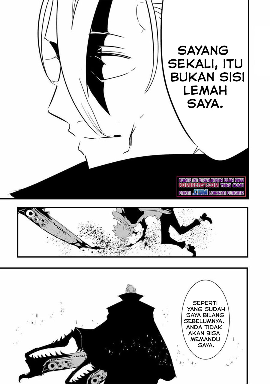 Tensei Shitara dai Nana Ouji dattanode, Kimamani Majutsu o Kiwamemasu chapter 58