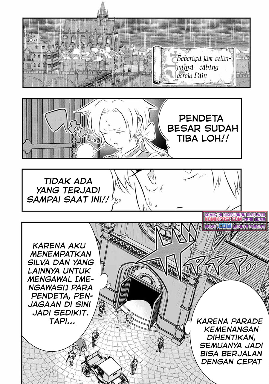 Tensei Shitara dai Nana Ouji dattanode, Kimamani Majutsu o Kiwamemasu chapter 66