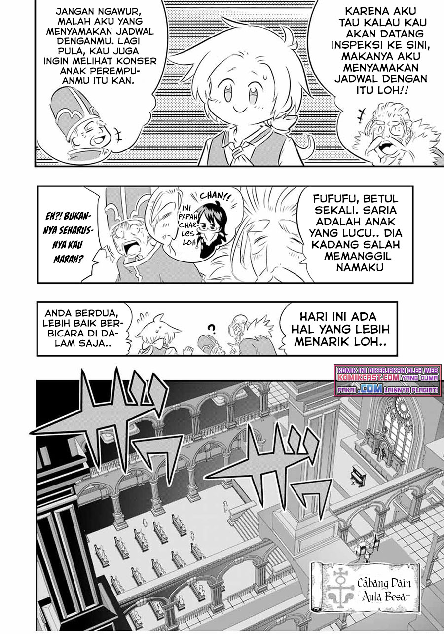 Tensei Shitara dai Nana Ouji dattanode, Kimamani Majutsu o Kiwamemasu chapter 66