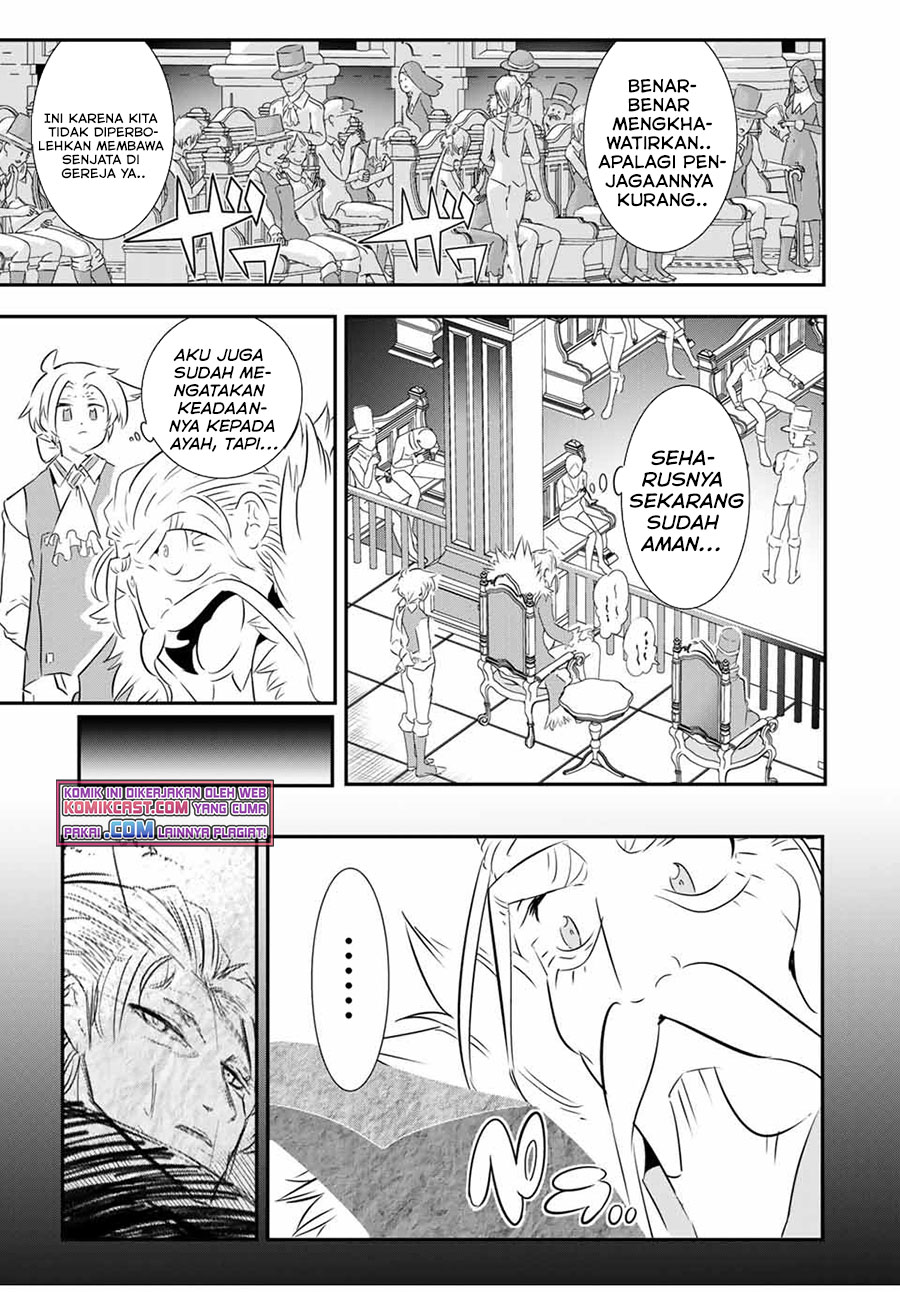 Tensei Shitara dai Nana Ouji dattanode, Kimamani Majutsu o Kiwamemasu chapter 66