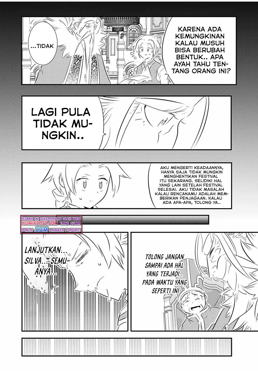Tensei Shitara dai Nana Ouji dattanode, Kimamani Majutsu o Kiwamemasu chapter 66
