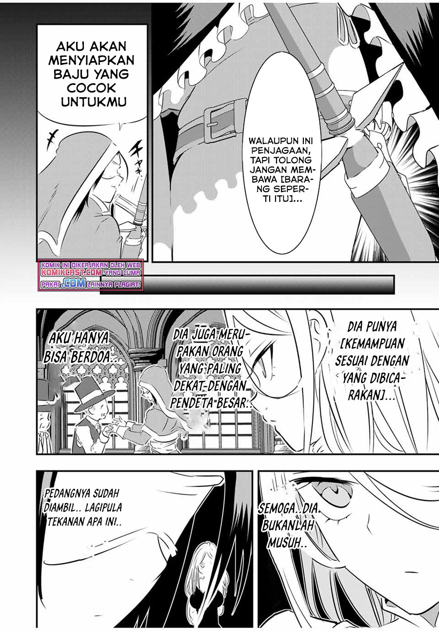 Tensei Shitara dai Nana Ouji dattanode, Kimamani Majutsu o Kiwamemasu chapter 66