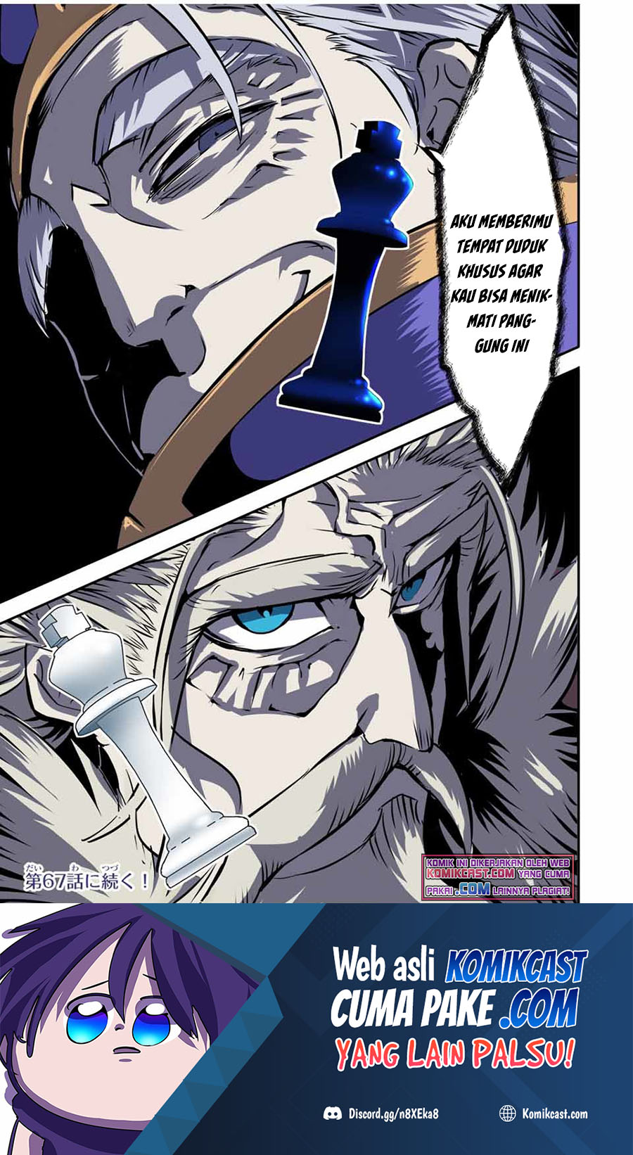 Tensei Shitara dai Nana Ouji dattanode, Kimamani Majutsu o Kiwamemasu chapter 66