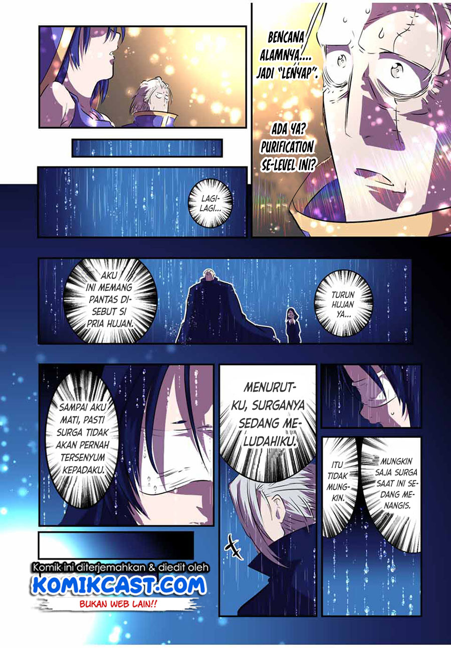 Tensei Shitara dai Nana Ouji dattanode, Kimamani Majutsu o Kiwamemasu chapter 85