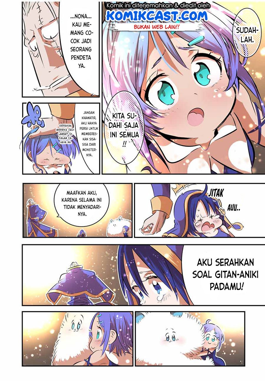 Tensei Shitara dai Nana Ouji dattanode, Kimamani Majutsu o Kiwamemasu chapter 85