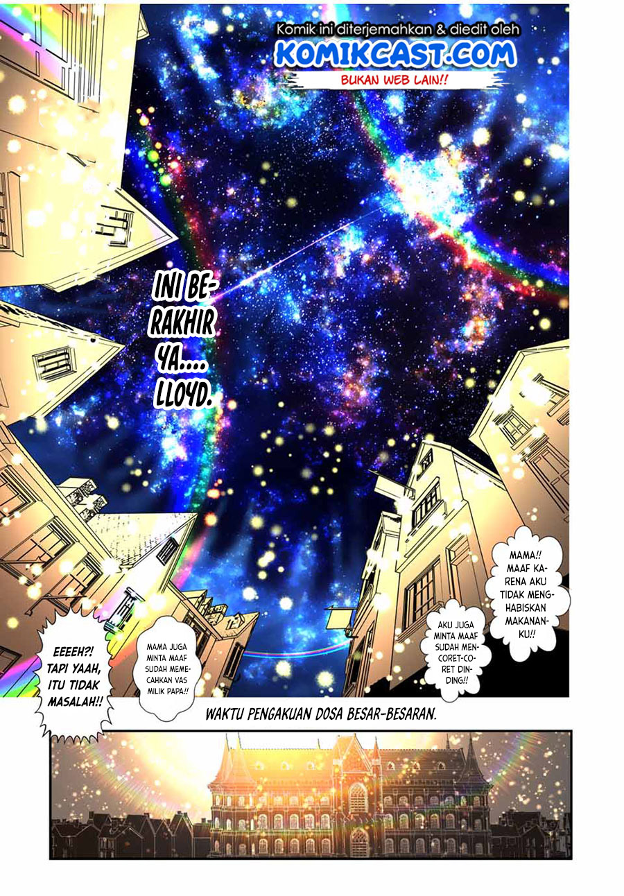 Tensei Shitara dai Nana Ouji dattanode, Kimamani Majutsu o Kiwamemasu chapter 85