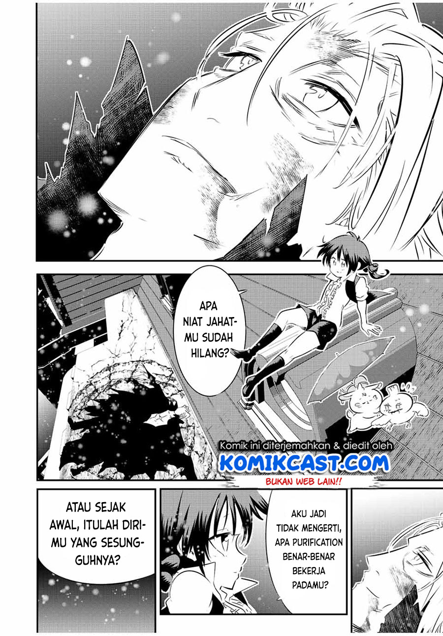 Tensei Shitara dai Nana Ouji dattanode, Kimamani Majutsu o Kiwamemasu chapter 85